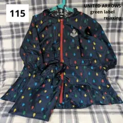 UNITED ARROWS green label 紺 レインコート 115のサムネイル