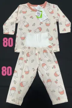 Item thumbnail for item 00cd81be-9495-4912-8c73-543f8eaebfd4