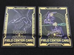 【2745】遊戯王　フィールドセンターカード　真紅眼の黒竜、ブラックマジシャン