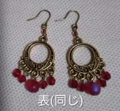 Item thumbnail for item 202f86f6-8598-4fd0-bf6a-649f537d63dd