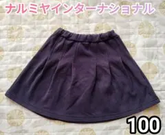 Item thumbnail for item 5cb48c7b-372c-4034-a00d-6e2eff6429bf