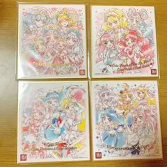 プリキュア 色紙セット