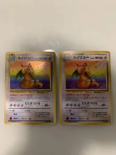 ポケモンカード 旧裏 やさしいカイリュー HP100 No.149 - メルカリ