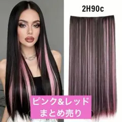 Item thumbnail for item 19bdd0e1-6fe1-4161-b540-1d22922ea2ed