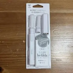 【新品・未使用】bi-hada ompa 音波振動 カミソリ 替刃式　白雪のサムネイル