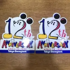 ディズニーランド　12th ANNIVERSARY ステッカー 2枚セット♡
