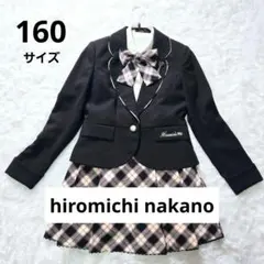 hiromichi nakano ヒロミ ナカノ ガールズフォーマル 5点160