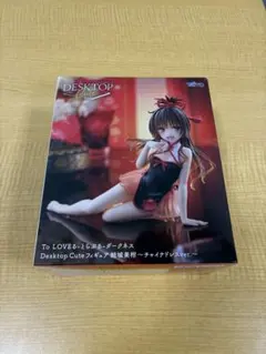 2025年最新】to loveる-とらぶる- ダークネス フィギュアの人気