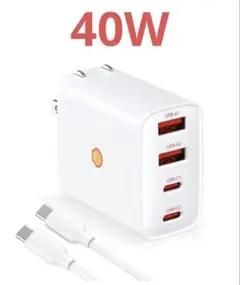 Shell 40W 急速充電器 4ポート GaNIII技術 PSE認証済 PD