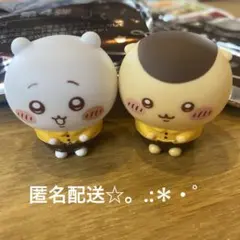 ちいかわココスコラボ第4弾ソフビ人形 ちいかわくりまんじゅう2個セット