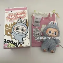 POPMART マカロン ラブブ Sea Salt Coconut