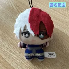 僕のヒーローアカデミア ちみっともぬい ナムコキャンペーン ヒロアカ 轟焦凍