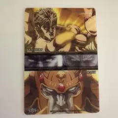 Item thumbnail for item 3e34d203-c5a9-4dc6-93fe-f71c4e98159e