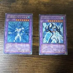 elfuun様 リクエスト 4点 まとめ商品 - メルカリ