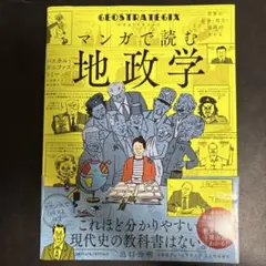 Item thumbnail for item dd318831-8df8-4c9c-90b9-813d94378bb4