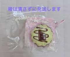 momo ミニシリーズ2 カヌレ 抹茶 スクイーズ