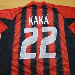 ACミラン カカ 長袖 ジャージ ゲームシャツ
