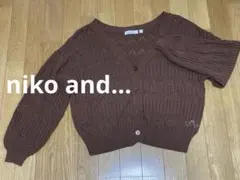 ちょこみんとあいす様 リクエスト 2点 まとめ商品