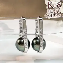 K18 大粒 大渓地真珠 8mm ダイヤモンド イヤリング ピアス - メルカリ