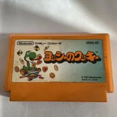 ヨッシーのクッキー HVC-CI 中古品　稼働未確認品