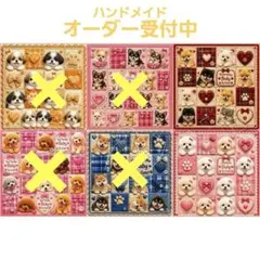 ハンドメイド オーダー受付ページ ♡パッチワーク風にゃんこ パネル