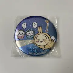 【新品未開封】ちいかわ ホログラム缶バッジ