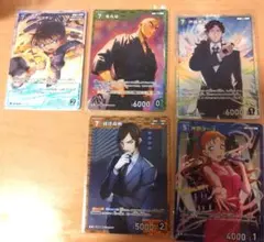 名探偵コナン　西と東の大決戦