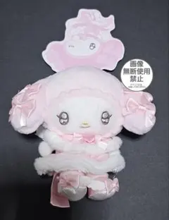 マイメロディ てんしとあくまシリーズ 粧美堂 マスコット ぬいぐるみ