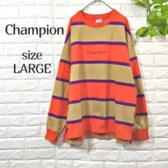 【チャンピオン】メンズ ストライプ トレーナー スウェット LARGE 刺繍ロゴ