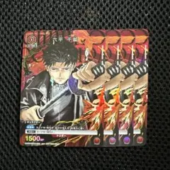 カグラバチ 六平千鉱 4枚 Vジャンプ ユニオンアリーナ UNION arena