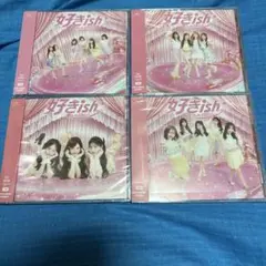 AKB48 好きish　初回限定盤 ABC　通常盤の4枚セットで生写真2枚付き