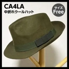 Yuzu(^-^)/様 リクエスト 2点 まとめ商品