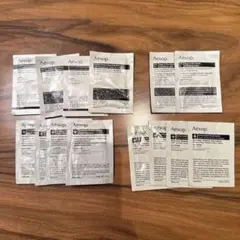 イソップ　サンプルセット