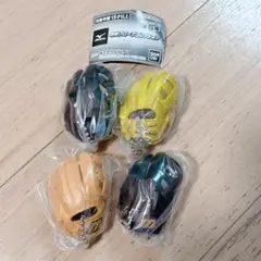 【ガチャガチャ】　新品 ミズノ 野球グローブコレクション　4個セット