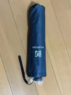 HARERU 折りたたみ傘 超軽量UVカット 遮光 超撥水 メンズ レディース