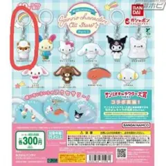 コロコロクリリン　めじるしアクセサリー