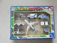 Item thumbnail for item ca1e2b61-06fe-46e7-8751-5f8a6a4b8957