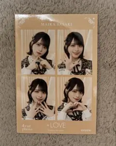 イコラブ 佐々木舞香 4カットフォト