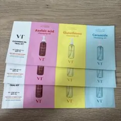 VT クレンジングオイル トライアルキット サンプル