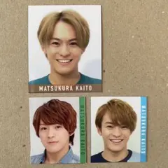 Travis Japan 松倉海斗 Myojo データカード デタカ