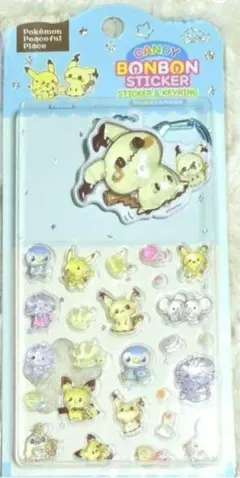 【新発売】韓国限定 ポケモン キャンディーボンボンシール 　キーホルダー付　３