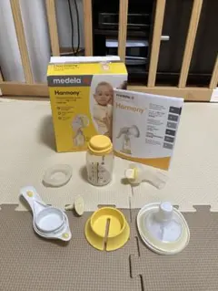 メデラ　ハーモニー　手動母乳搾乳器