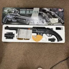 KNTCKLE-BREAKER GUN BLUSTER トイガンのサムネイル