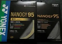 Item thumbnail for item a01d28cb-61d6-4027-9bff-5ebe16fd6635