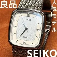 2026年最新】セイコー ドルチェ レクタンギュラーの人気アイテム