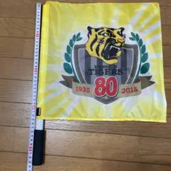 プロ野球　非売品旧11球団チーム旗 プロ野球 非売品旧11球団チーム旗 - メルカリ