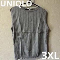 UNIQLOユニクロ　グレー ノースリーブニット　ベスト 3XL 大きめサイズ