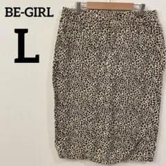 レア✨BE-GIRL【L】ヒョウ柄　タイトスカート レオパード　ミニスカート
