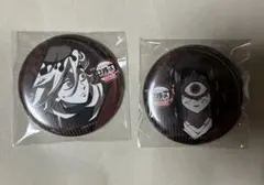 鬼滅の刃 ダイニング お楽しみくじ 缶バッジ 童磨＆鳴女 セット