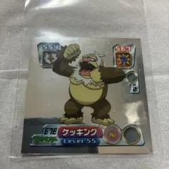 2026年最新】ポケモン シール 列伝の人気アイテム - メルカリ